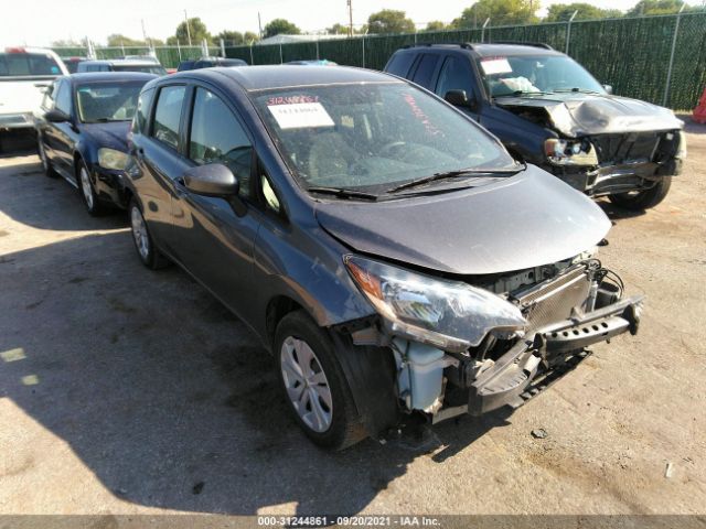 Nissan Versa note (2017)