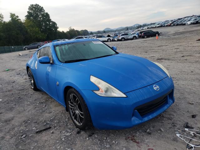 Nissan 370z base (2011)