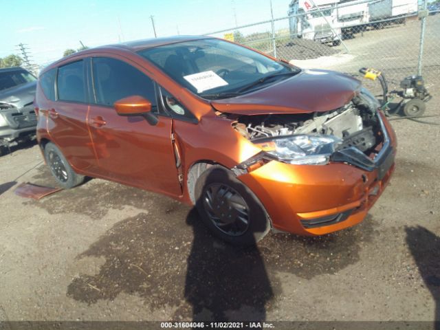 Nissan Versa note (2017)