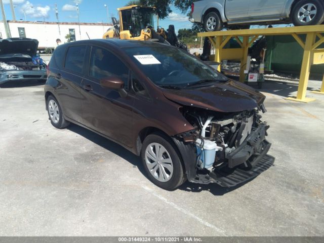 Nissan Versa note (2017)