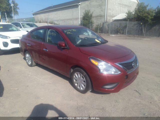 Nissan Versa sedan (2017)