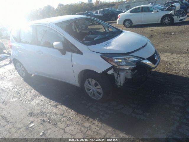 Nissan Versa note (2017)