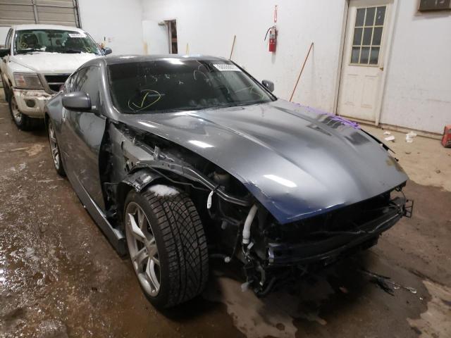 Nissan 370z base (2012)