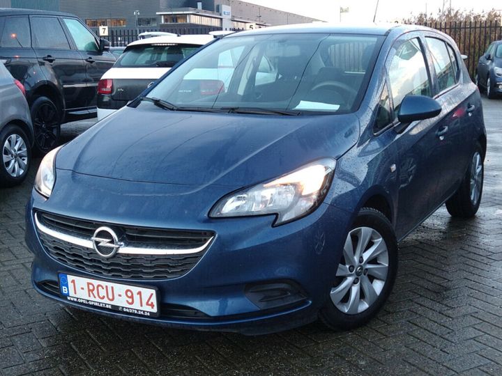 Opel Corsa-e (2016)