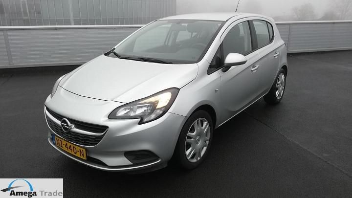 Opel Corsa-e (2017)