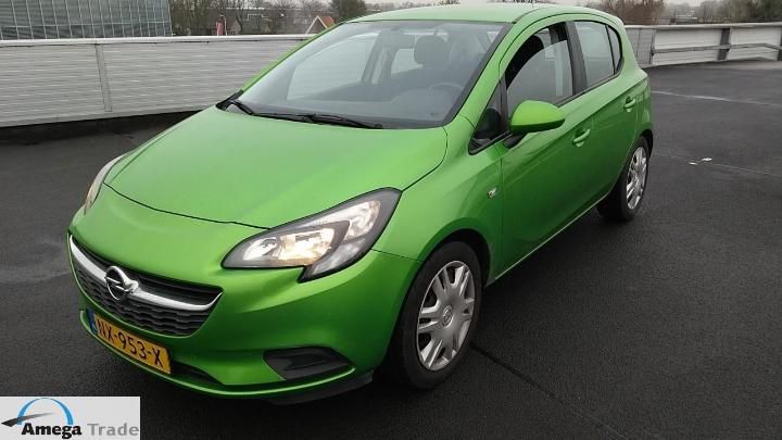 Opel Corsa-e (2017)