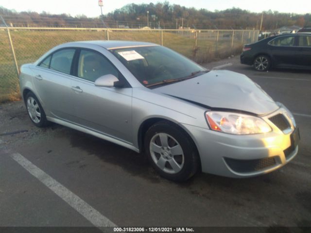 Pontiac G6 (2010)