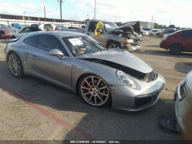 Porsche 911 (2017)