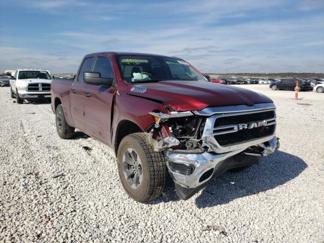 Ram 1500 trade (2019)