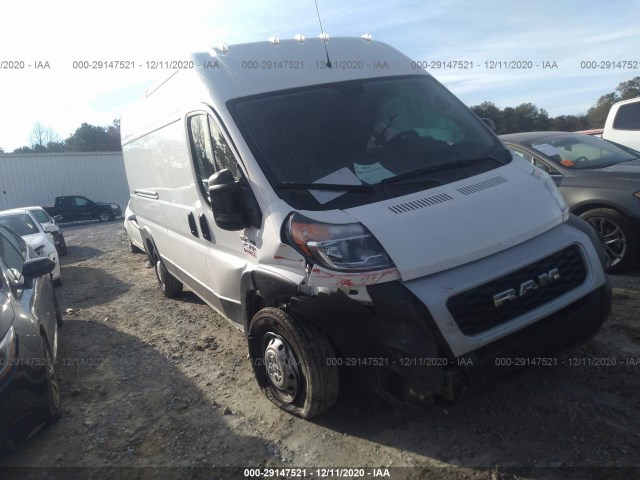 Ram Promaster 2500 (2020)