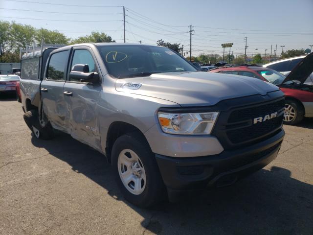 Ram 1500 trade (2020)