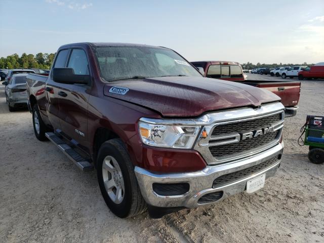 Ram 1500 trade (2020)