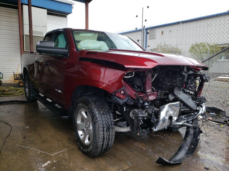 Ram 1500 trade (2019)