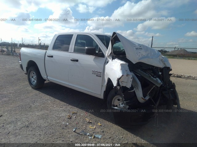 Ram 1500 classic (2020)
