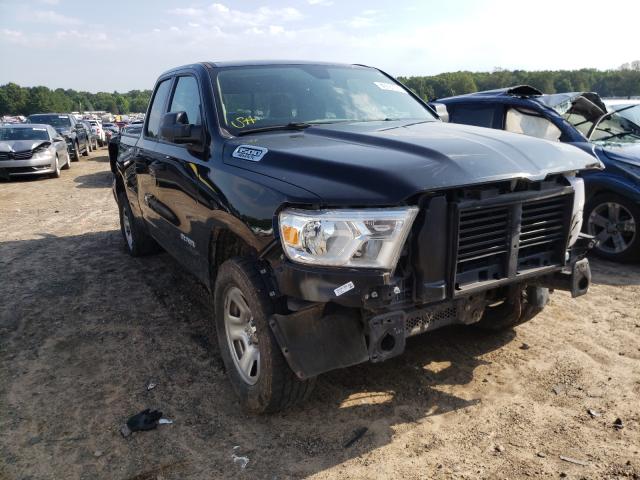 Ram 1500 trade (2019)