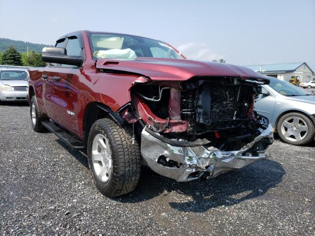 Ram 1500 trade (2019)