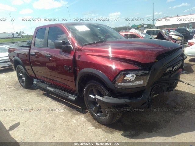 Ram 1500 classic (2020)