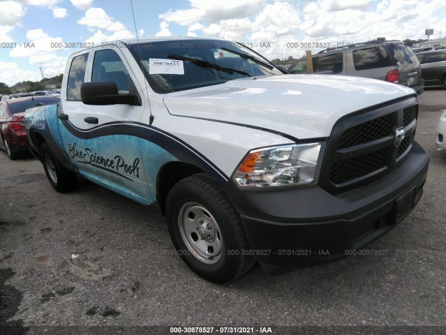 Ram 1500 classic (2020)