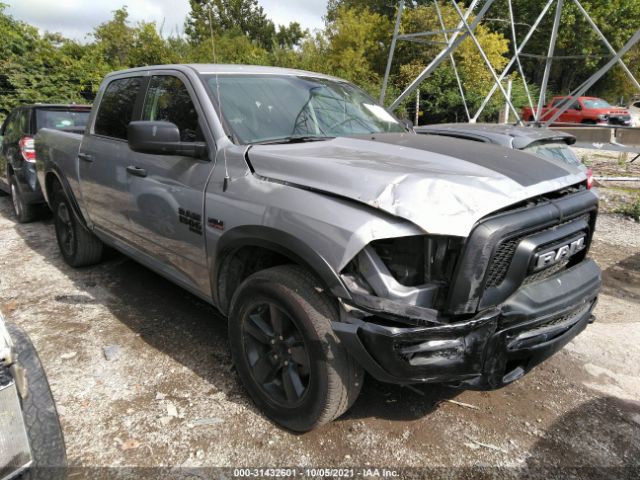 Ram 1500 classic (2020)