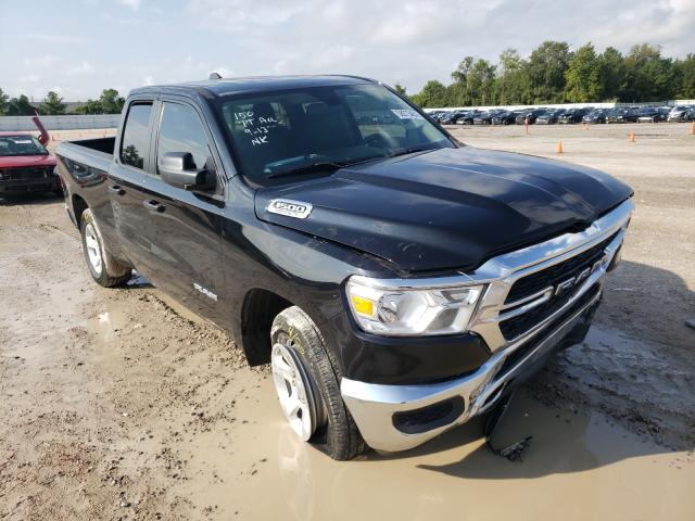 Ram 1500 trade (2019)