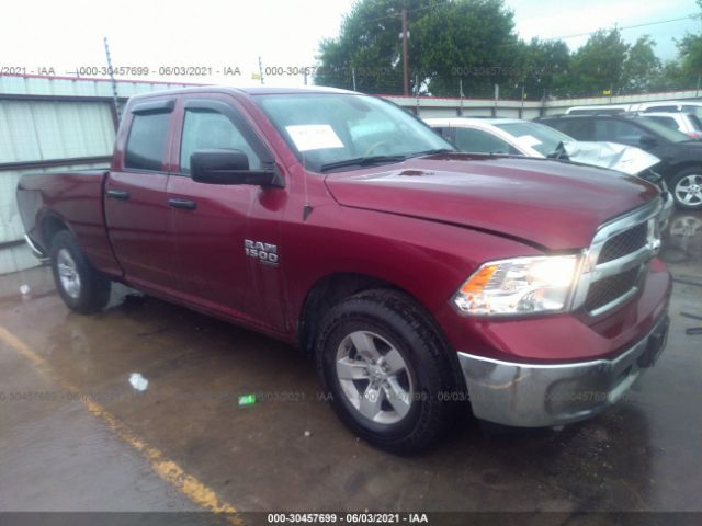 Ram 1500 classic (2020)