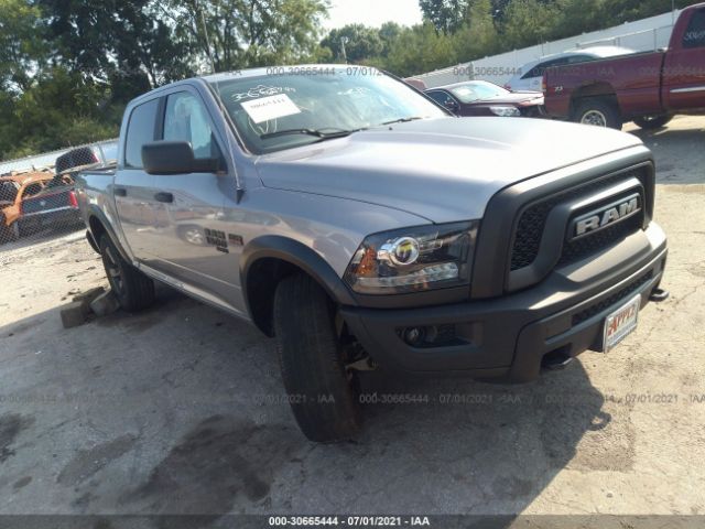Ram 1500 classic (2020)