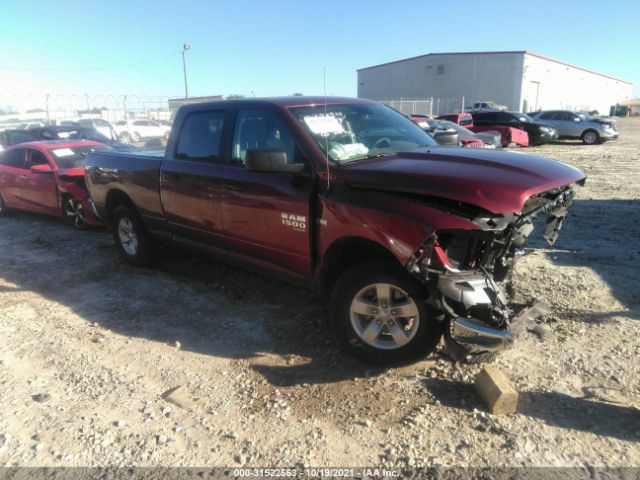 Ram 1500 classic (2020)