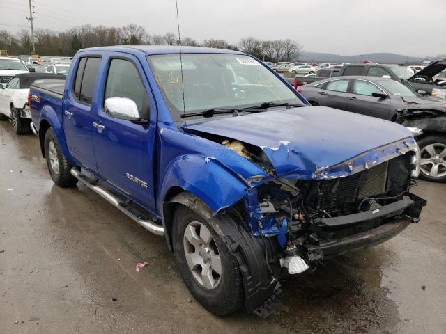 Suzuki Equator rm (2012)