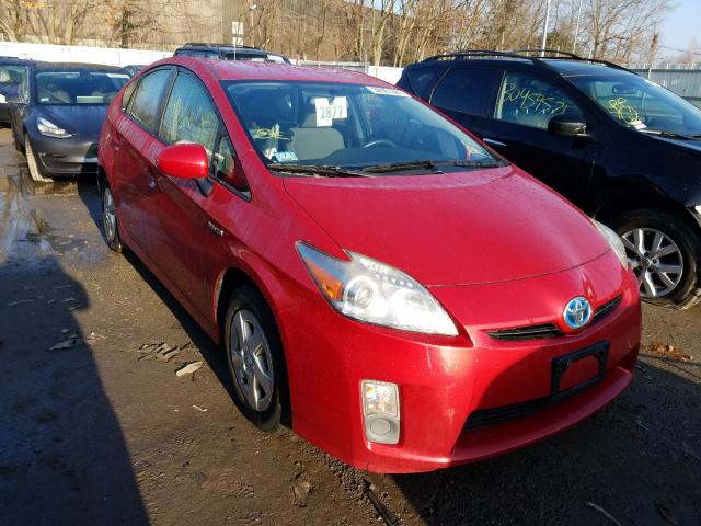Toyota Prius (2011)