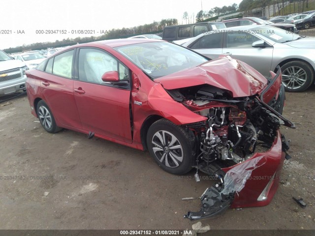 Toyota Prius prime (2017)
