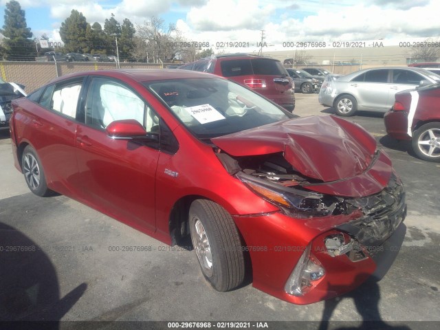 Toyota Prius prime (2017)