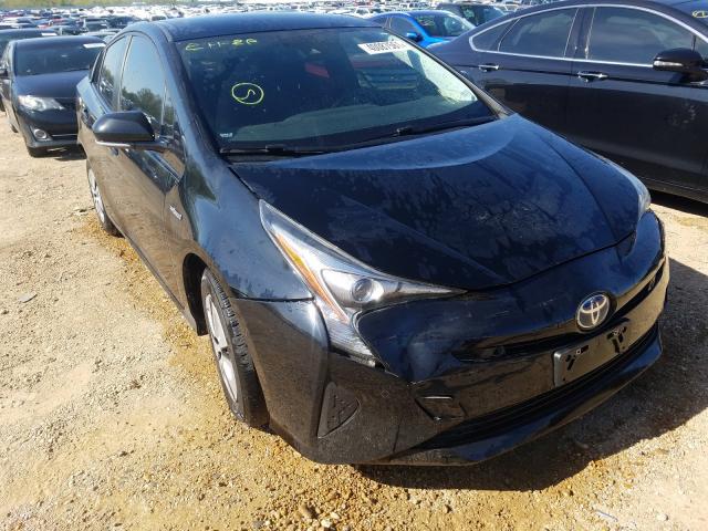 Toyota Prius (2017)
