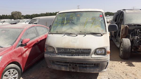 Toyota Hiace (2003)