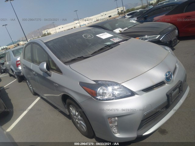 Toyota Prius plug-in (2015)