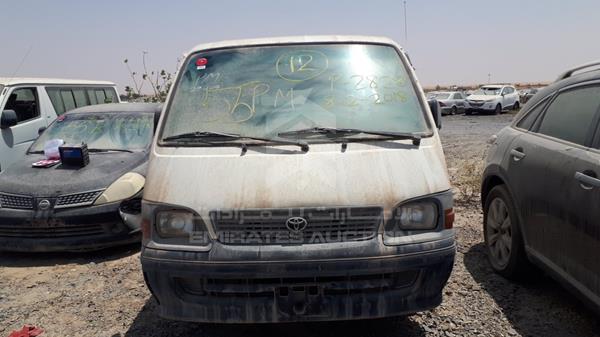 Toyota Hiace (2002)
