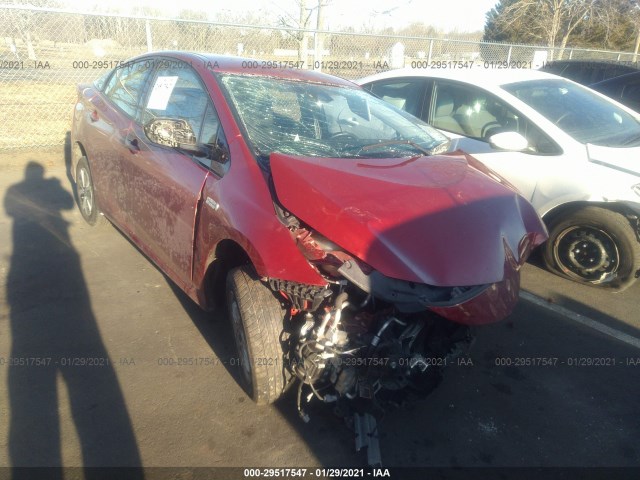 Toyota Prius prime (2017)