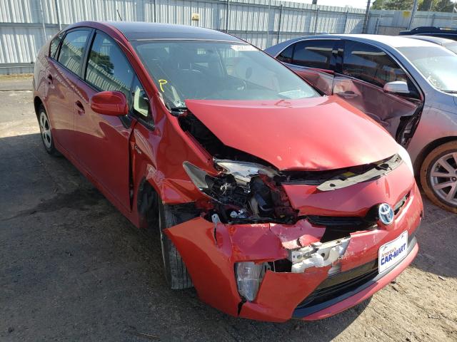 Toyota Prius (2013)