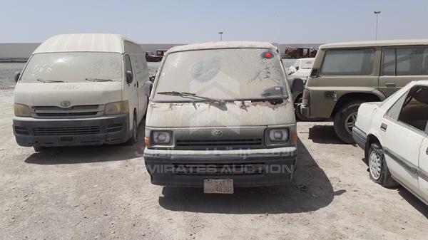Toyota Hiace (1997)