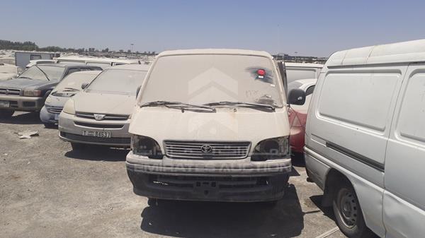 Toyota Hiace (2000)
