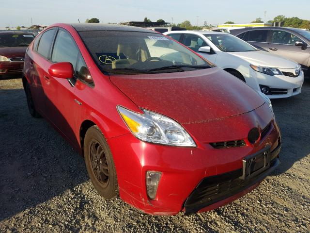 Toyota Prius (2013)