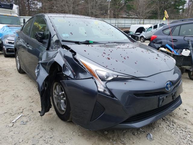 Toyota Prius (2017)