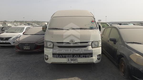 Toyota Hiace (2015)