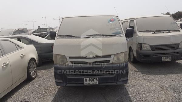 Toyota Hiace (2011)