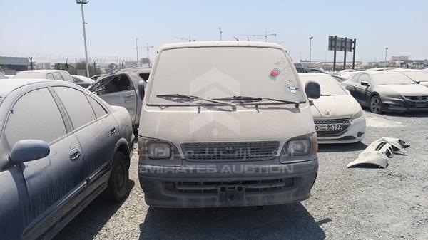 Toyota Hiace (2003)