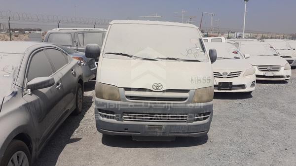 Toyota Hiace (2005)