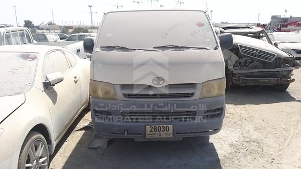 Toyota Hiace (2005)