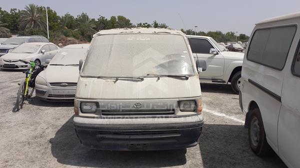Toyota Hiace (1997)