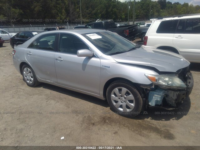 Toyota Camry hybrid (2011)