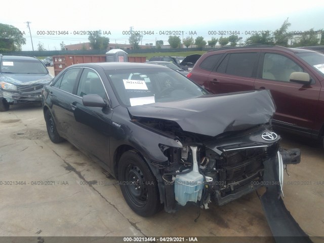 Toyota Camry hybrid (2011)