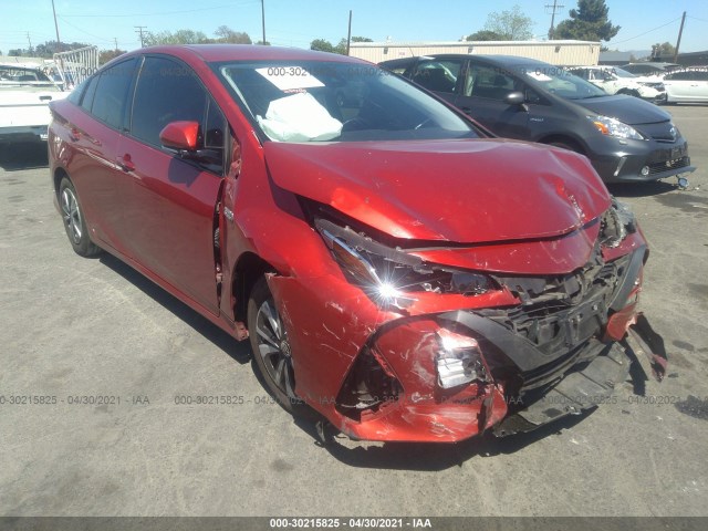 Toyota Prius prime (2017)